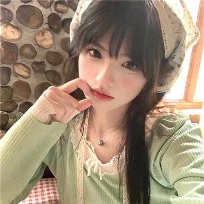 清理者